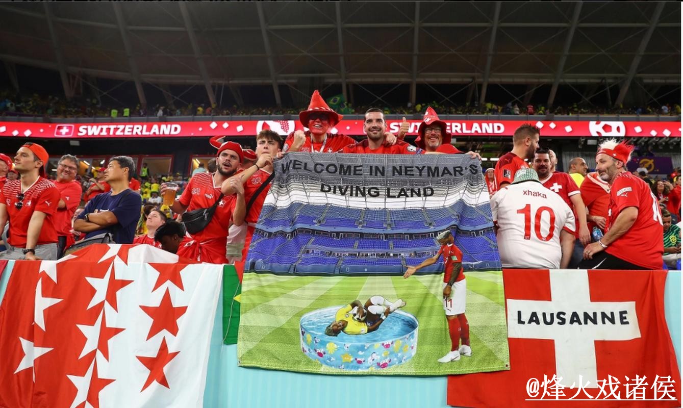 2026世界杯投注手机全站指南