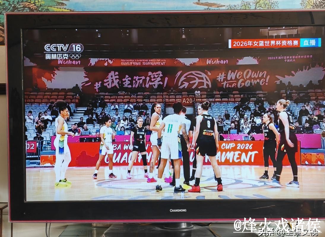 2026世界杯直播免费视频手机全站观看