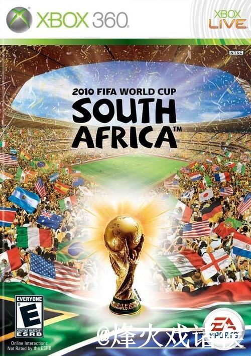 2026世界杯投注安卓热门应用推荐